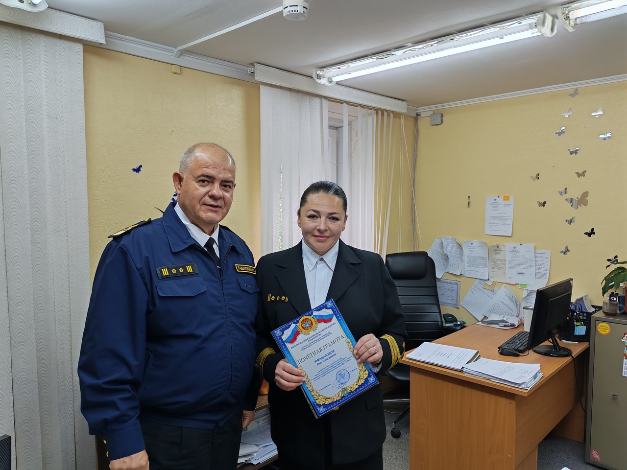 Поздравляем с Днём Рыбака!