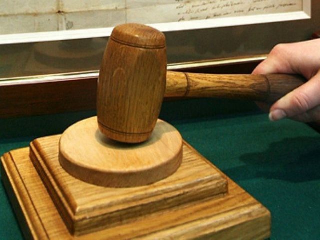 Вниманию пользователей водными биоресурсами!