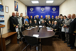 Поздравляем с Днём Рыбака!