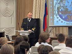 встреча учащихся 10-11 классов с представителями Охотского территориального управления Федерального агентства по рыболовству.