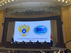 О заседании Дальневосточного бассейнового научно-промыслового совета
